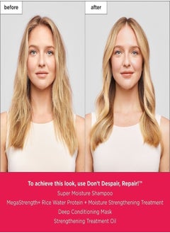 Briogeo BRIOGEO Don’t Despair, Repair!™ Super Moisture Shampoo for Damaged Hair - 473ml  - Image 3