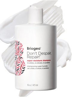 Briogeo BRIOGEO Don’t Despair, Repair!™ Super Moisture Shampoo for Damaged Hair - 473ml  - Image 1