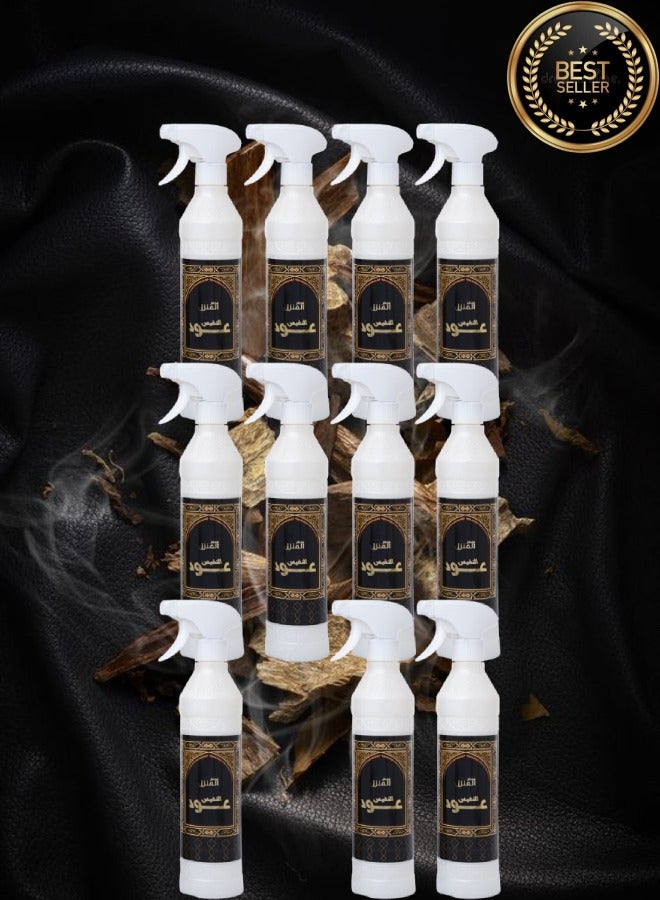 بانافع 11 قطع معطر منزل عود النفيس - Image 1