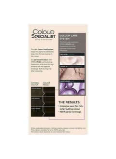 شوارزكوف صبغة الشعر الدائمة Schwarzkopf Colour Specialist 3.0 Imperial Brown  - Image 3