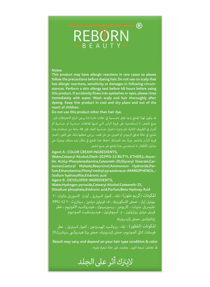 ريبورن بيوتي كريم لون الشعر الأسود الداكن الخالي من الأمونيا والتفاح من ريبورن بيوتي (كريم 500 مل + مطور 500 مل) A2  - Image 4