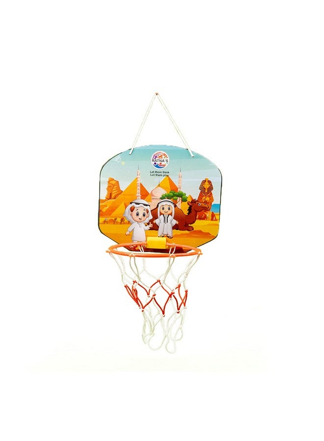 RATNA's Cartoon Basketball Egypt Indoor Set Along with Ball for Kids to Play, Multi Color - Image 2