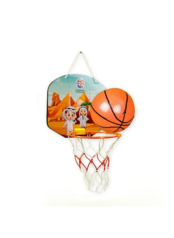 RATNA's Cartoon Basketball Egypt Indoor Set Along with Ball for Kids to Play, Multi Color - Image 1
