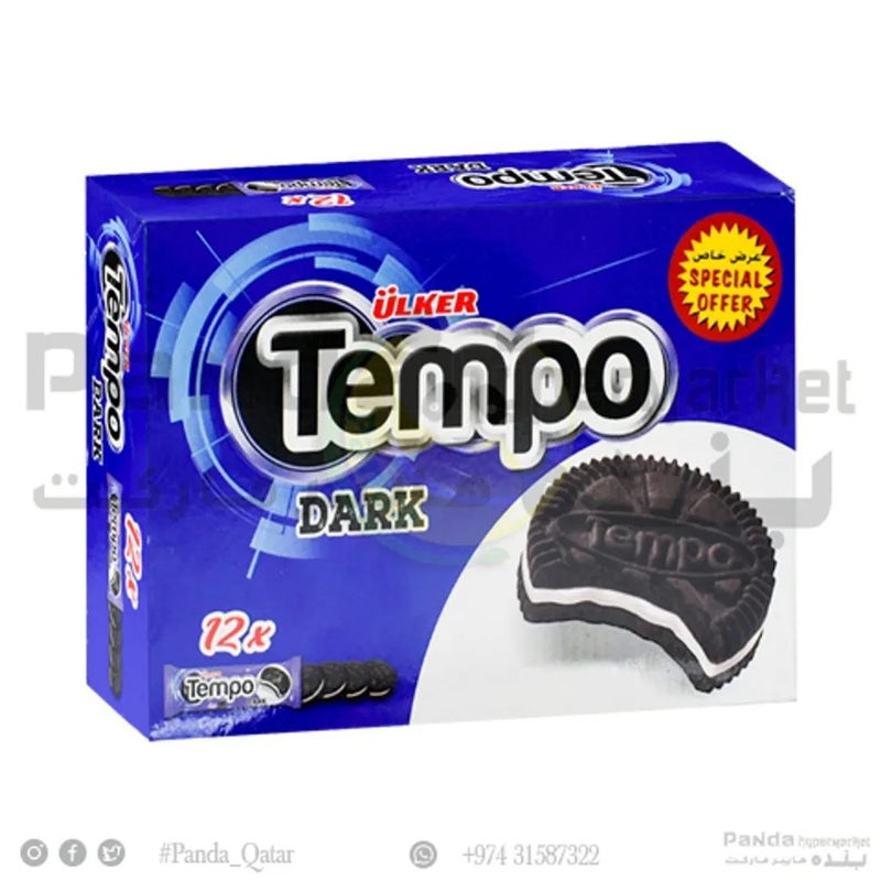 Ulker Tempo Dark Cream Biscuit with Rich Cream- 12X36gms