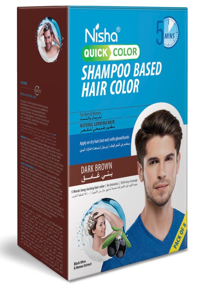 Nisha shampoo Hair Color Dye, 100% Grey Coverage, 160 ml, Dark Brown - Image 1