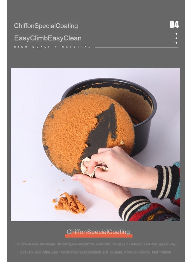 شيف ميد قالب كيك غير لاصق بقاع متحرك أسود - Image 5