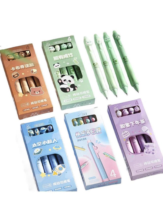 Kaba Bear Kabaxiong Erasable Black Pen For Elementary Students, Triangular Posture Correction Pen, Cute Cartoon Erasable Gel Pen With High Aesthetic Value, Sweet Afternoon Tea - Image 1