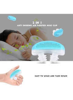 Generic MySouq-Store (Random Color) 2 in 1 Health Anti Snoring & Air Purifier Relieve Nasal Congestion Snoring Device Ventilation Anti-snoring Anti Snore Nose Clip  - Image 2