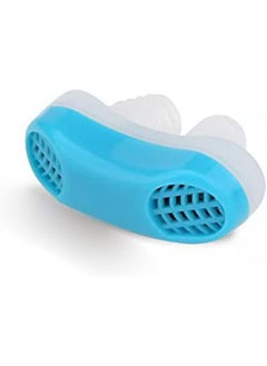 Generic MySouq-Store (Random Color) 2 in 1 Health Anti Snoring & Air Purifier Relieve Nasal Congestion Snoring Device Ventilation Anti-snoring Anti Snore Nose Clip  - Image 1