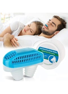 Generic MySouq-Store (Random Color) 2 in 1 Health Anti Snoring & Air Purifier Relieve Nasal Congestion Snoring Device Ventilation Anti-snoring Anti Snore Nose Clip  - Image 4