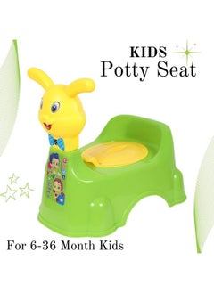 Nabhya Plastic Rabbit Baby Potty Training Seat- Chair For Kids- Infant Potty Toilet Chair With Removable Tray & Closing Lid (Green)  - Image 2