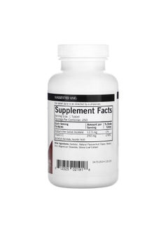 Kirkman Labs Chewable Vitamin C 250 mg 250 Tablets  - Image 2