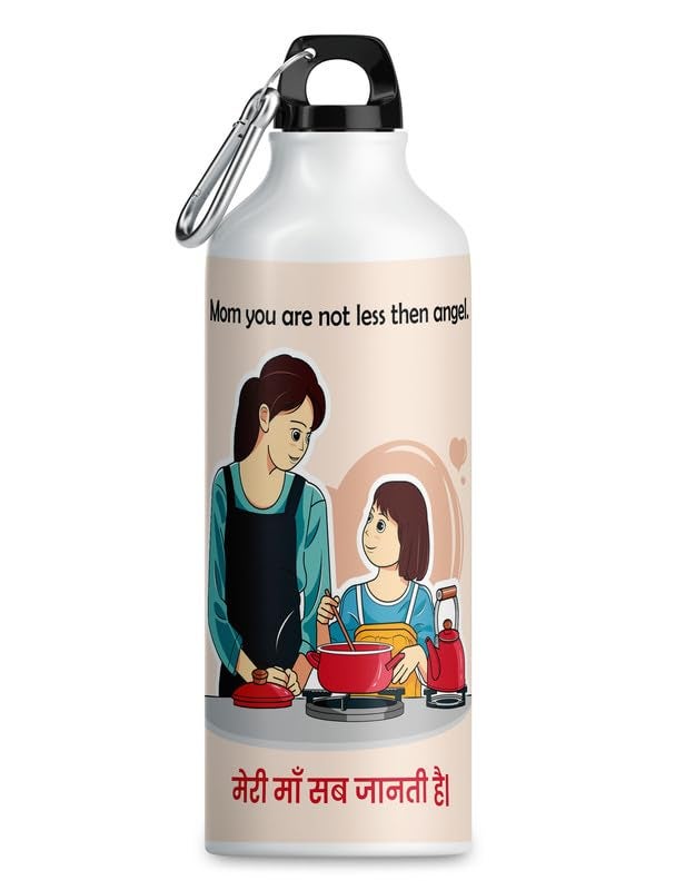 TrendoPrint Sipper Water Bottle 600ml | Greeting Card Gift Hamper For Mother's Day, Anniversary, Birthday & Any Occasion (DB22) - Image 3