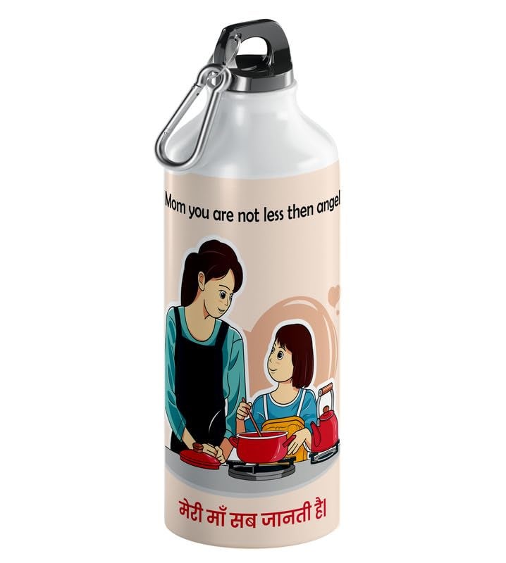 TrendoPrint Sipper Water Bottle 600ml | Greeting Card Gift Hamper For Mother's Day, Anniversary, Birthday & Any Occasion (DB22) - Image 4