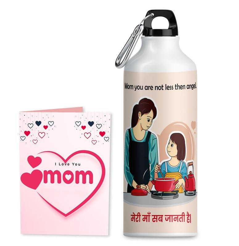 TrendoPrint Sipper Water Bottle 600ml | Greeting Card Gift Hamper For Mother's Day, Anniversary, Birthday & Any Occasion (DB22) - Image 1