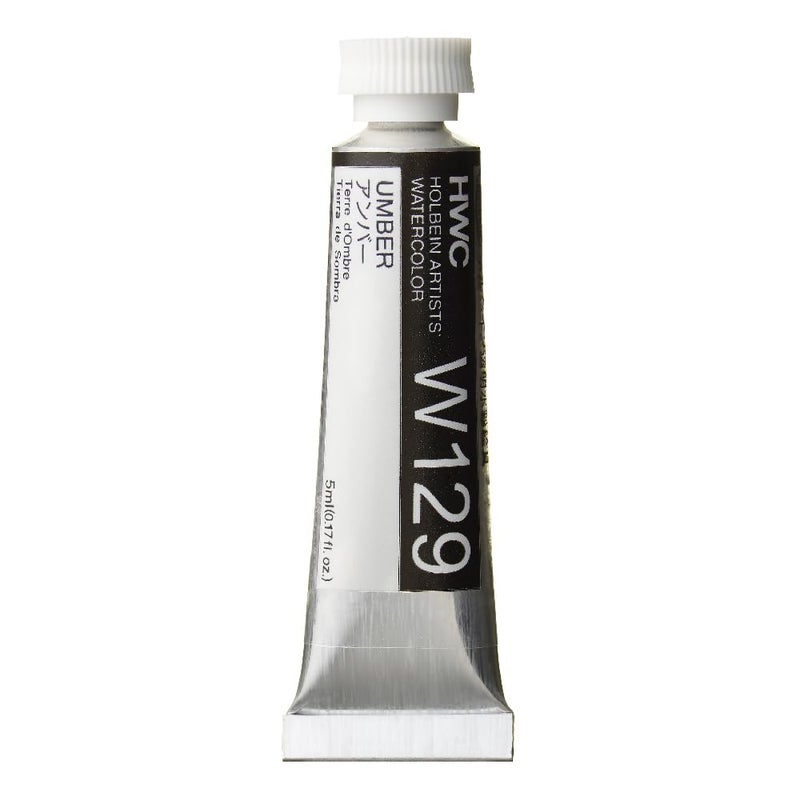 Holbein Artists Watercolor - Umber 5ml - Image 4
