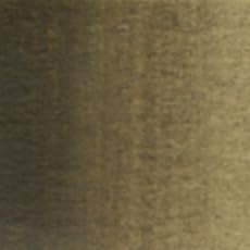 Holbein Artists Watercolor - Umber 5ml - Image 2