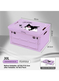 Kitty Folding Storage Box Outdoor Camping Storage Car Trunk Storage Box Car Girl Camping Storage-Specifications:Purple Kurome 30l With Handle That Can Be Opened Sideways And Folded-Color:Standard