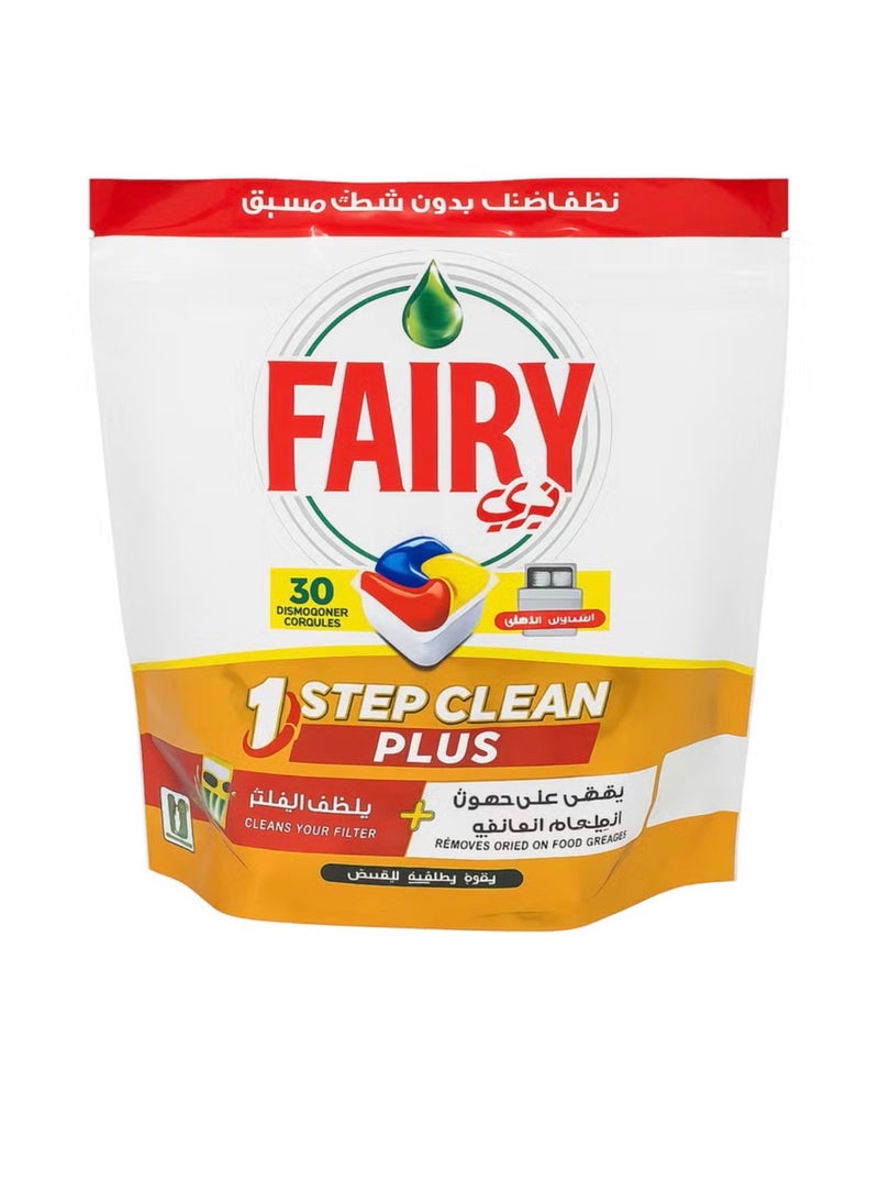 Fairy 1 Step Clean Plus Automatic Dishwasher Tablets, Lemon Scent, - Image 1