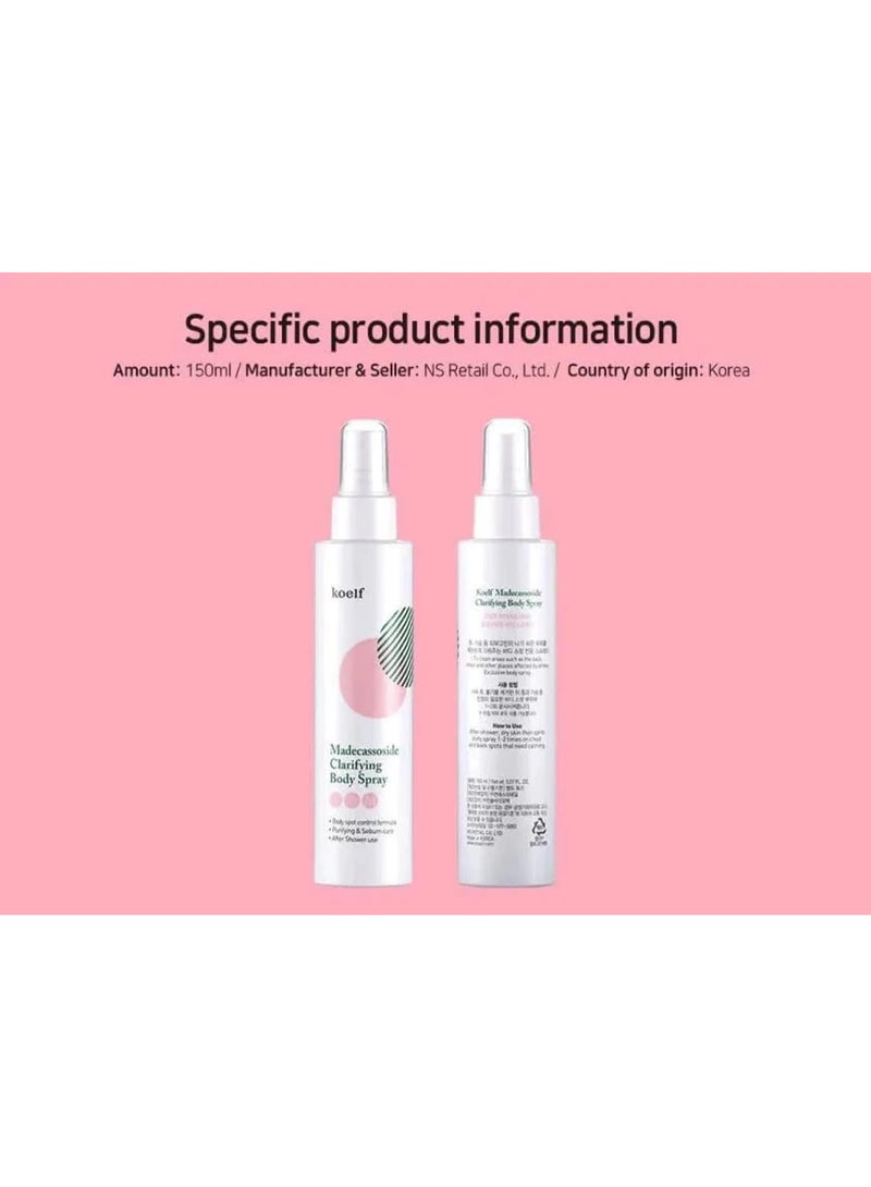 كويلف بخاخ جسم ماديكاسوسايد كويلف لتنقية وعلاج حب الشباب في الوجه والظهر والصدر والتحكم البقع من بيتيفي عبوة 150 ملليلتر - Image 4