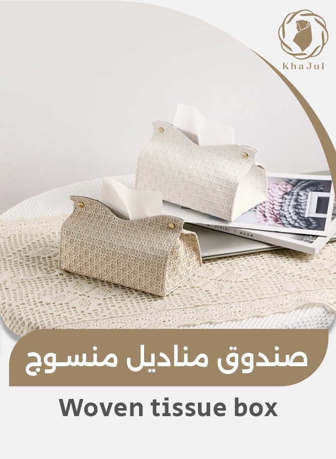 KHAJUL 2 Pieces Tissue Box, Rattan Style PU Leather Modern Facial Paper Organizer, for Tabletop, Bathroom, Office, Living Room - Image 1