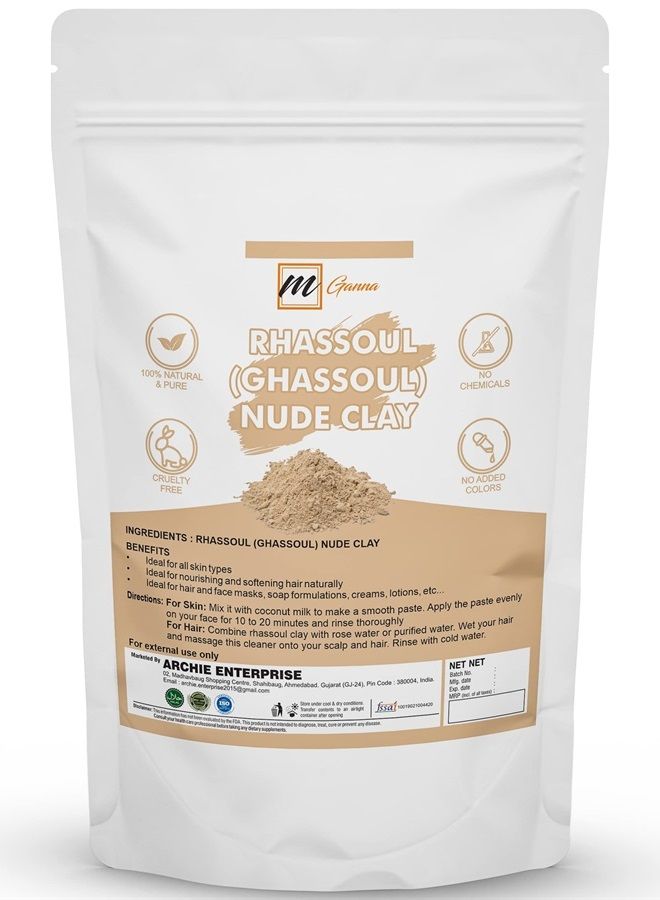 mGanna 100% Natural Moroccan Rhassoul Lava Clay Powder/Nude/Ghassoul Clay Powder for Hair Masks, Creams, Face Masks, Scrubs and Soap Making 1 LBS / 454 GMS