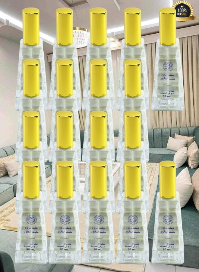 Mabrook 18 Pieces Musabit Bakhoor Perfume Khalta Murakaza 50ML - Image 1