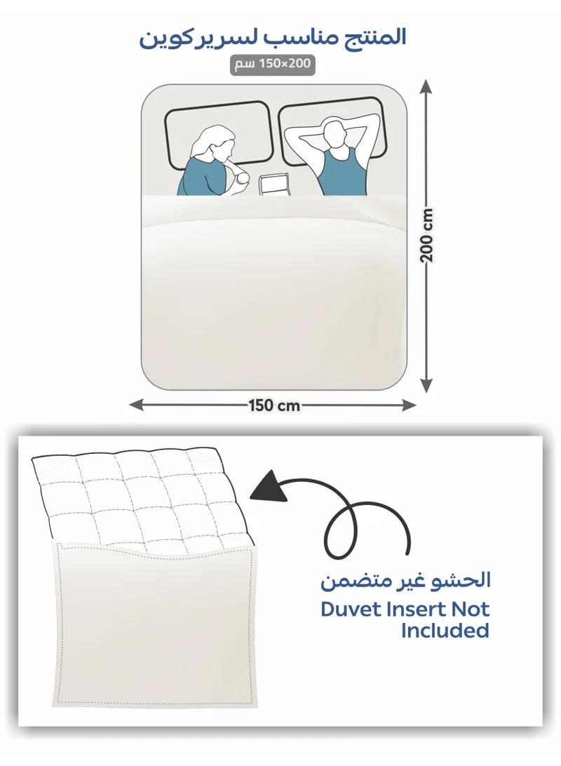Donetella QUEEN (150x200 cm) Solid Duvet Cover Set, Fits 150 × 200 cm Bed, Queen Size 4-Piece Set, Brushed Microfiber Without Filler  | Best Price UAE