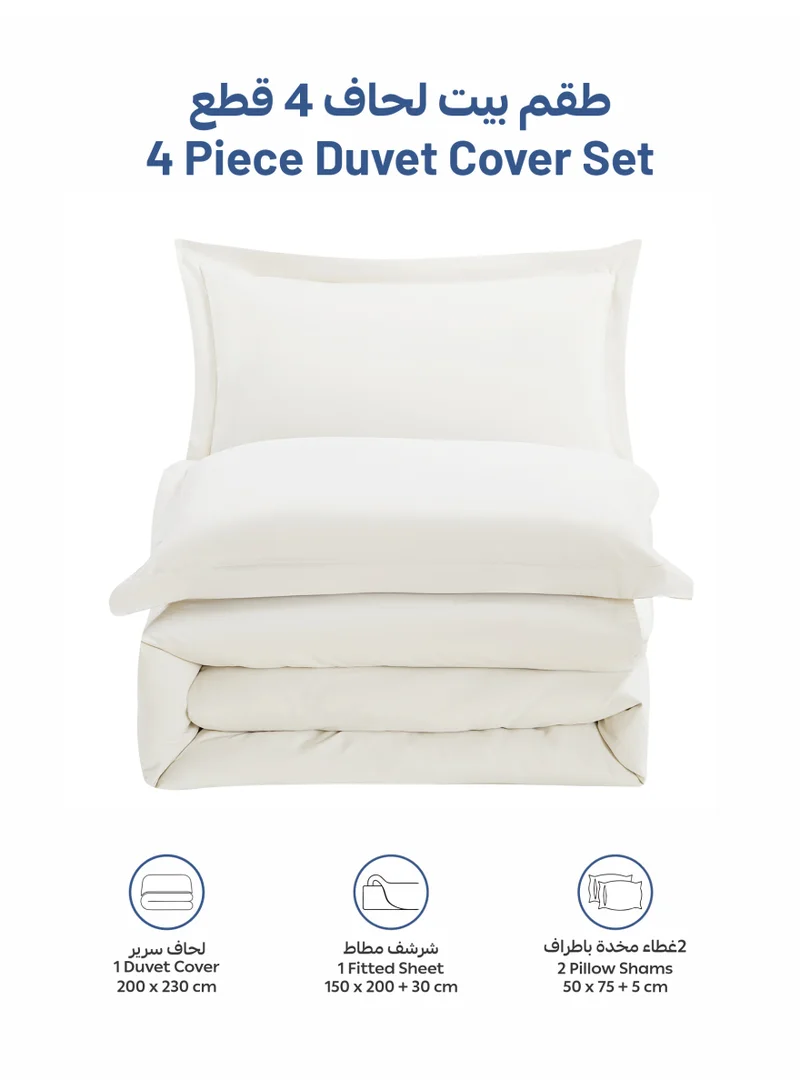 Donetella QUEEN (150x200 cm) Solid Duvet Cover Set, Fits 150 × 200 cm Bed, Queen Size 4-Piece Set, Brushed Microfiber Without Filler  | Best Price UAE