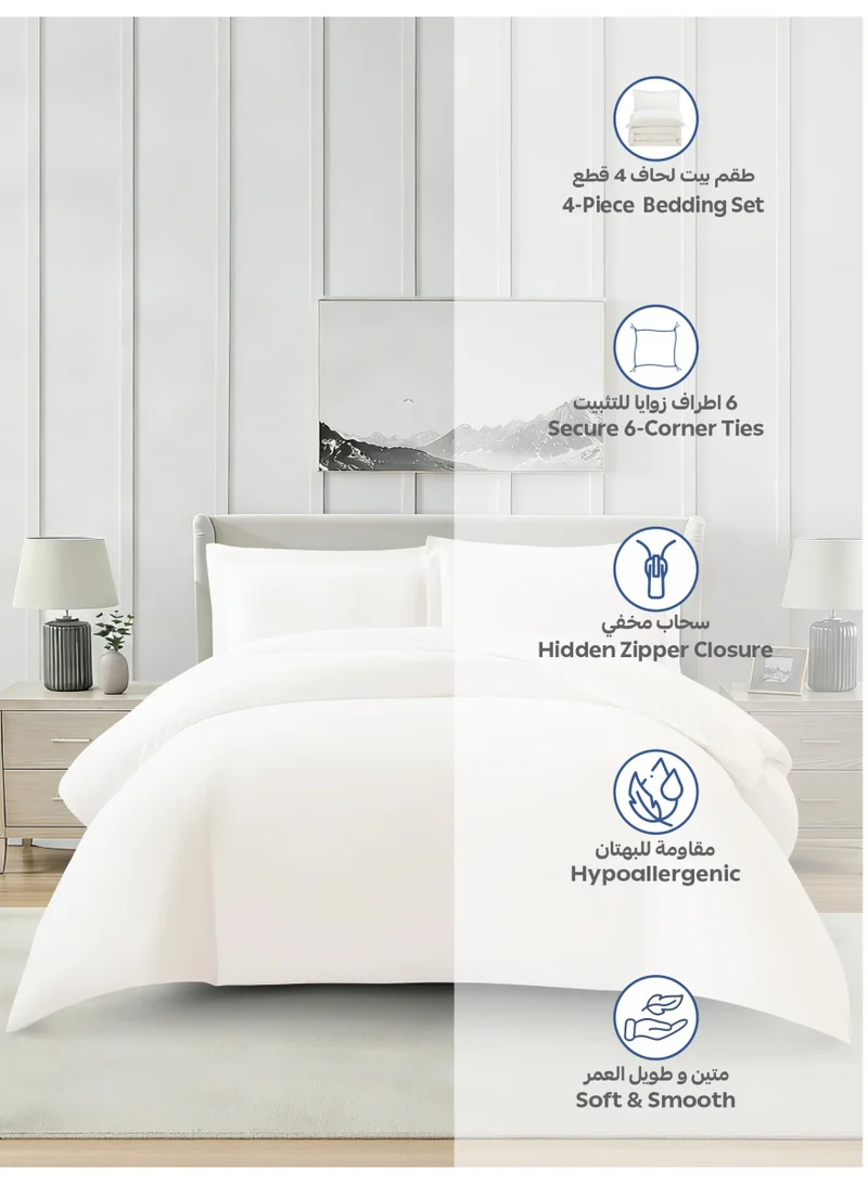 Donetella QUEEN (150x200 cm) Solid Duvet Cover Set, Fits 150 × 200 cm Bed, Queen Size 4-Piece Set, Brushed Microfiber Without Filler  | Best Price UAE