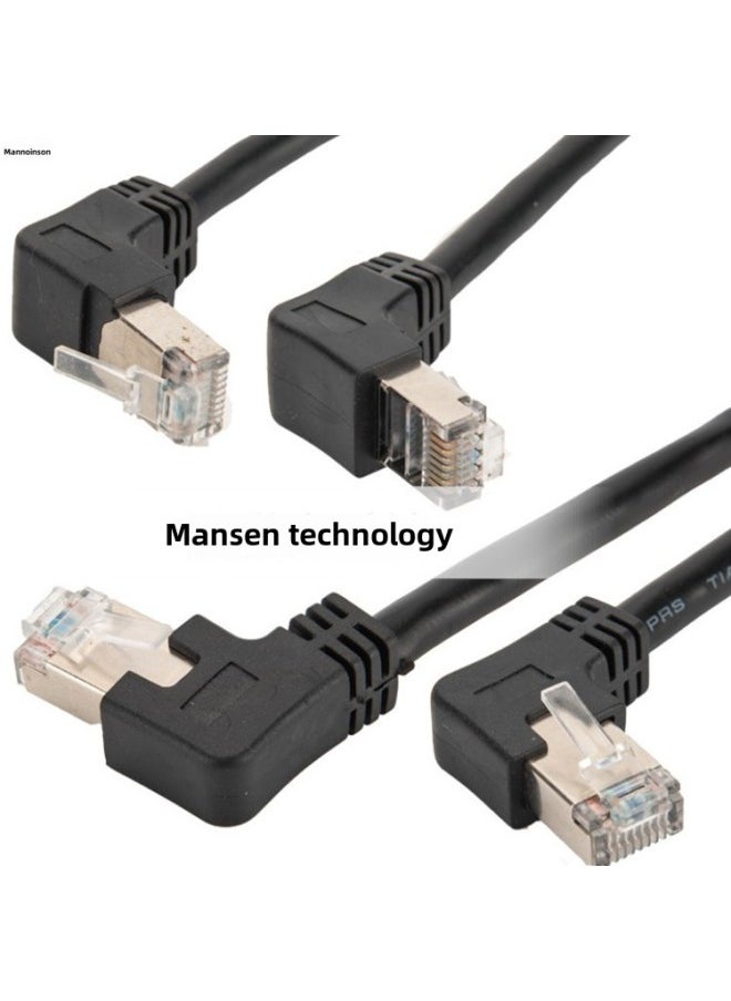 Generic 90-degree Elbow Six-type Network Cable Extension Cable With Ears And Screw Holes Can Be Fixed RJ45 Male-female Extension Cable-Color:Six Types Of Upward Bend-Line Length:0.3 M  - Image 1