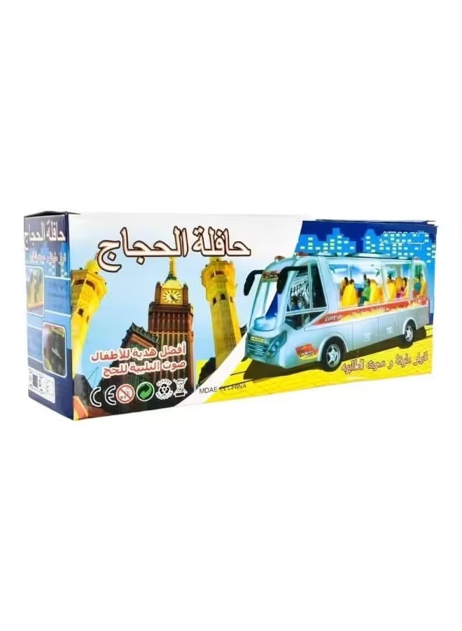 STORE 7 Kids Pilgrims Bus Toy with Lights & Sound – Transparent Automatic Passenger Bus with Obstacle Avoidance, Battery Operated Educational Musical Toy for Children, Model 10745 - Image 2