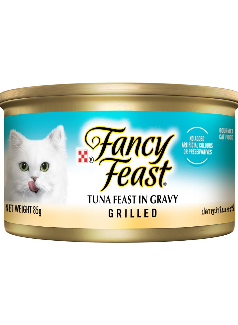 بورينا فانسي فيست طعام القطط الرطب بالتونة المشوية 85جم - Image 2