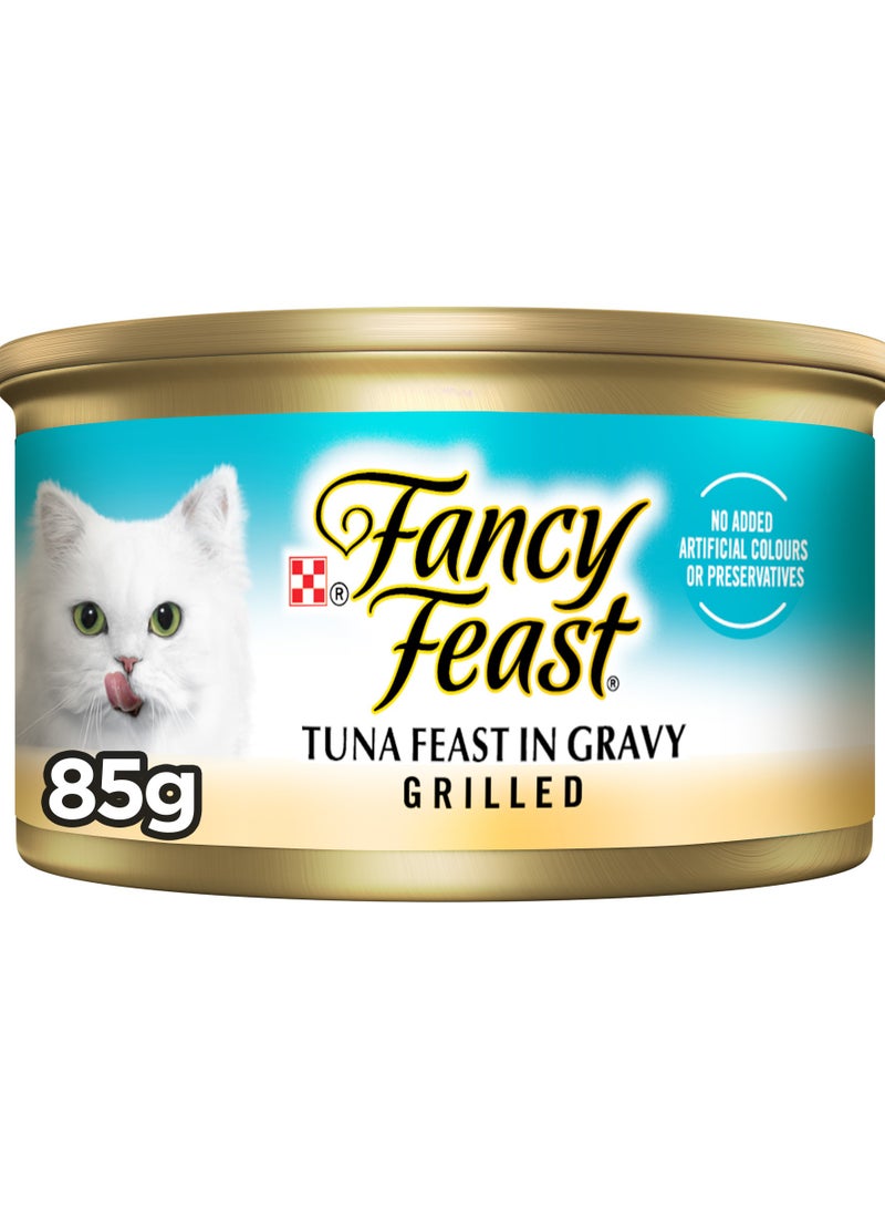 بورينا فانسي فيست طعام القطط الرطب بالتونة المشوية 85جم - Image 1