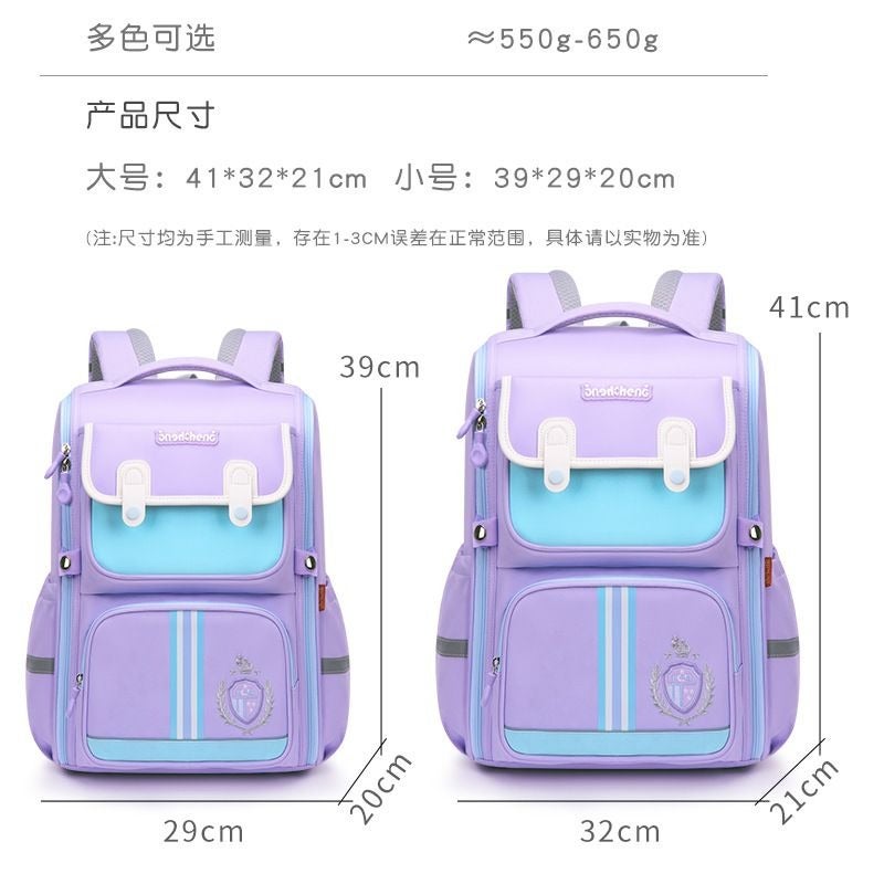 New Style School Backpack for Boys and Girls, 1-6 Grade, with Waist Support, Large Capacity, Waterproof Lightweight Spine-Protective Reflective Wear-Resistant Breathable Space Design - Image 2
