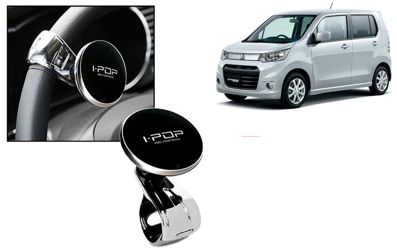 Auto Pearl Autopearl Car Power Steering Wheel Knob Spinner Compatible with- WagonR Stingray - Image 5