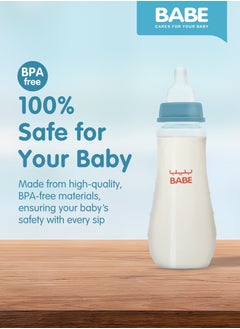 Babe Baby Feeding Bottle - 250ml / 8oz | Safe, Durable & Easy to Use - pzsku/Z8DF74D2D18BC22388545Z/45/1741260272/d5db1d55-03cf-47dc-9a56-84e1400014c3