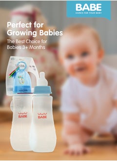 Babe Baby Feeding Bottle - 250ml / 8oz | Safe, Durable & Easy to Use - pzsku/Z8DF74D2D18BC22388545Z/45/1741260364/677cfb8f-fc6b-44f4-9efa-3e550fd2adba