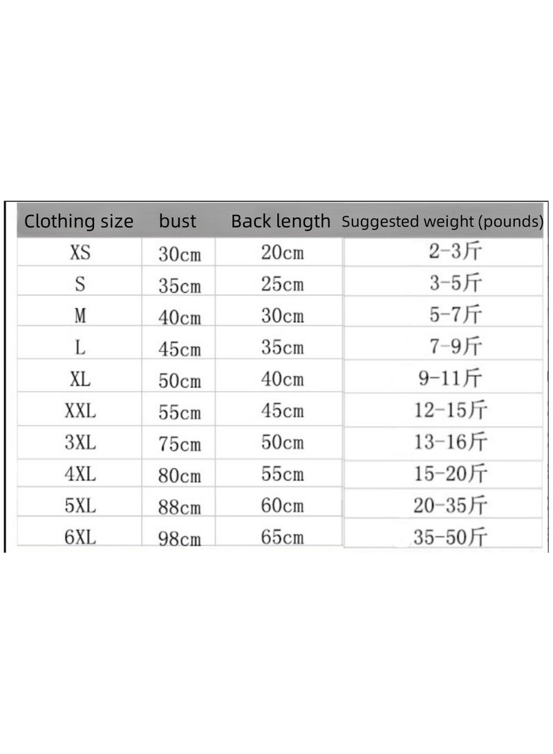 EBMINI World Cup Jerseys Basketball Pet Clothes  - Image 2