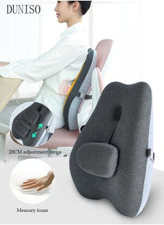 DUNISO Adjustable Lumbar Support Pillow Improve Lower Back PainRelief and Sitting Posture Adjustable Slider Ergonomic Memory Foam Back Cushion for Long Sitting for Office Chair Car Plane  - Image 1