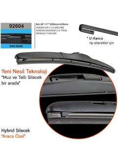 RBW 92604 Nissan Qashqai 2014+ Hybrid Wiper (Hook Md)  - Image 4