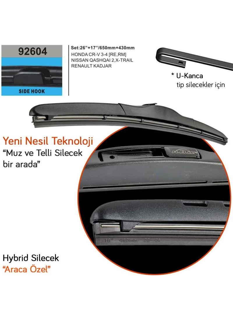 RBW 92604 Nissan Qashqai 2014+ Hybrid Wiper (Hook Md)  - Image 4