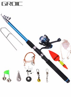 GROIC Fishing Rod and Reel Combos with Fishing Line Lures Kit Portable Telescopic Fishing Rod and Reel Combos Full Fish Tackle Kit with Fishing Line Fishing Gears for Beginner  - Image 1