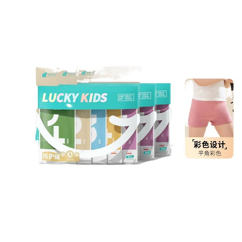 20 Pack Disposable Underwear Women Cotton Travel No Wash Size M with Lightweight Carry - Image 1