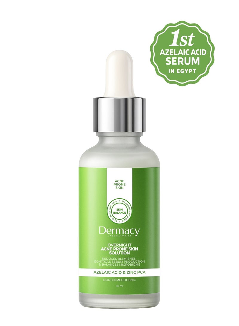 درماسي محلول الميكروبايوم بحمض الازالييك 30 مل - Image 1