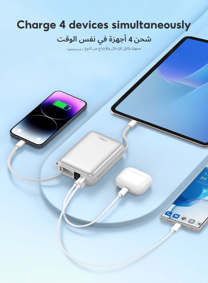 Vinko باور بانك VINKO مع كابل مدمج، lightning +type-c 20000 مللي أمبير 22.5 واط شحن سريع USB C،  بنك طاقة للهاتف المحمول لـ iPhone 16 15 14 Samsung Galaxy S24 S23 سلسلة أندرويد اللوحية، أجهزة الألعاب، يمكن ركوب الطائرة والسفر إلى أي مكان - Image 5