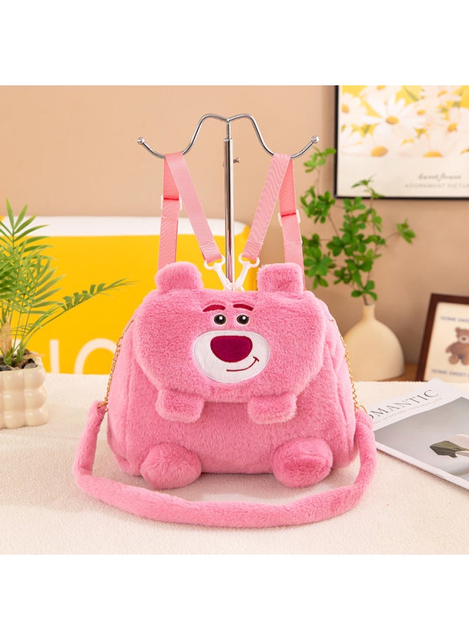 Cartoon Beaver Plush Toy Backpack Multifunctional Student Crossbody Bag Flip Cover Bag Versatile Small Backpack For Teens-Color:Flip Strawberry Bear-Height:30*25*10 - Image 1