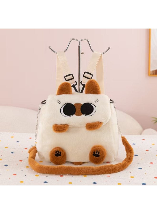 Cartoon Beaver Plush Toy Backpack Multifunctional Student Crossbody Bag Flip Cover Bag Versatile Small Backpack For Teens-Color:Flip Strawberry Bear-Height:30*25*10 - Image 2