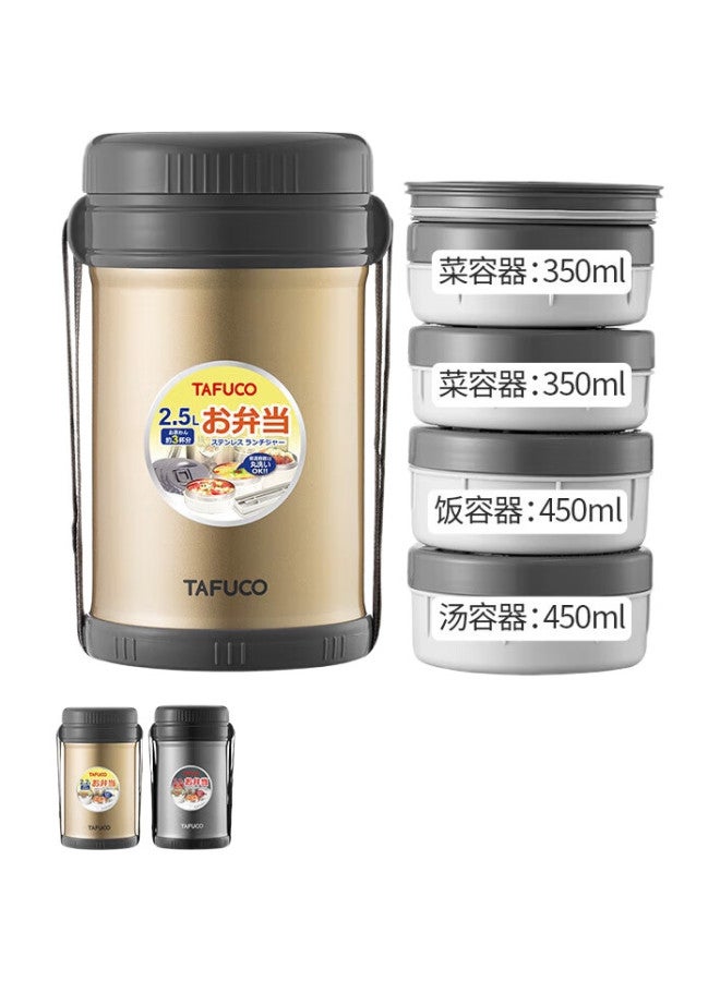 Tafuco Taifugao Insulated Lunch Box, Extra Long Thermal Container, Multi-Layer Portable, 24-Hour Workday, Student Bento Box, Bag, Winter Anti-Scalding - Image 1