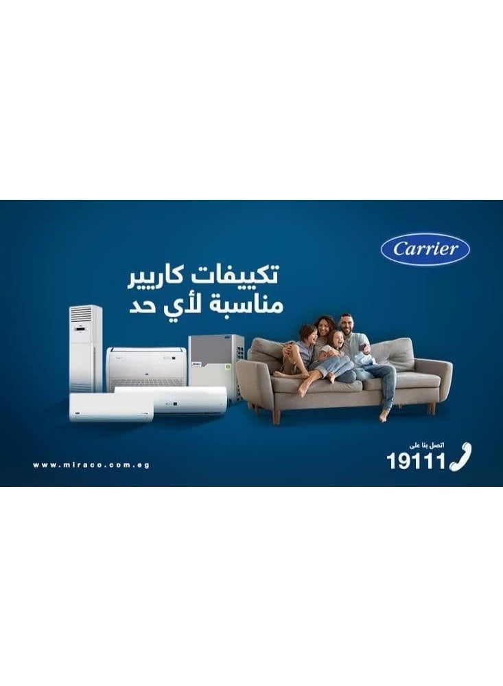 كارير تكييف كاريير أكس كول إنفرتر 3 حصان بارد ساخن 53QHEFT24DN8 - Image 4